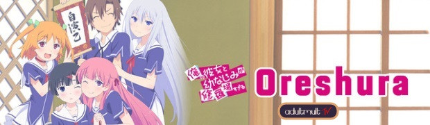 Моя девушка и подруга детства часто ссорятся