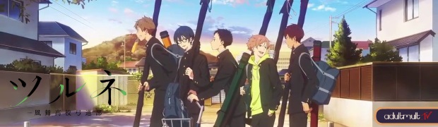 Клуб стрельбы из лука