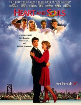 Сердце и души